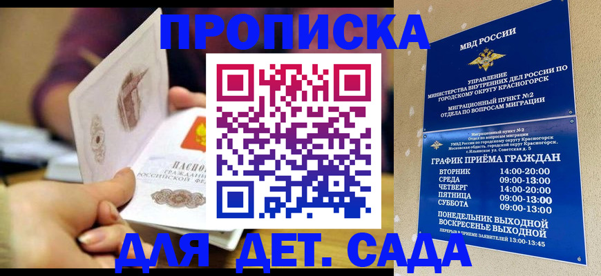 форма 3 в Ртищево